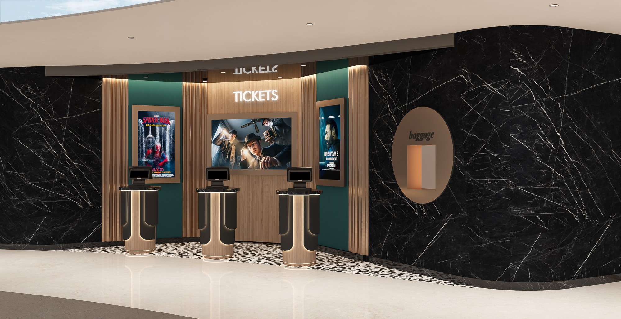 INOX Acropolis Mall